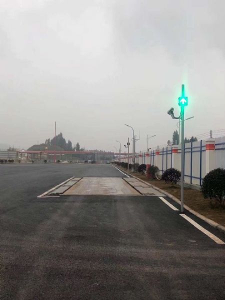 無(wú)人值守汽車(chē)衡（讀卡）